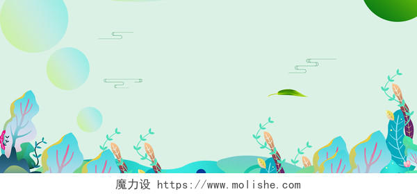 清新蓝色淘宝天猫端午节banner背景
